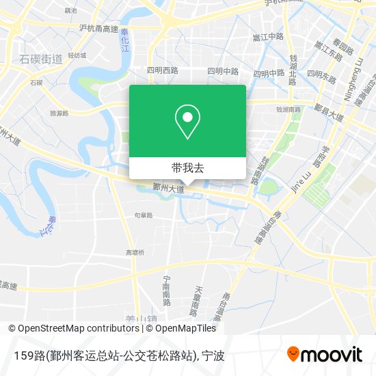 159路(鄞州客运总站-公交苍松路站)地图