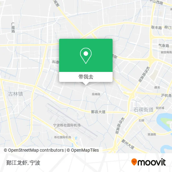 鄞江龙虾地图