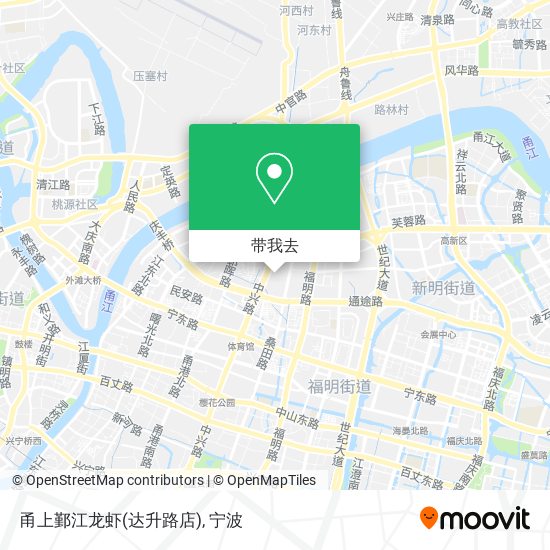 甬上鄞江龙虾(达升路店)地图