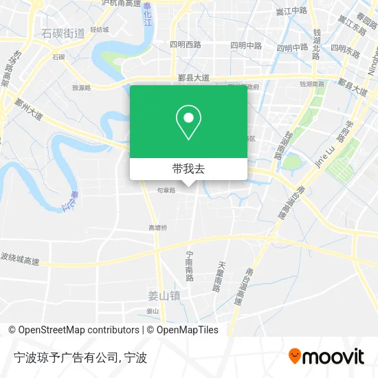 宁波琼予广告有公司地图