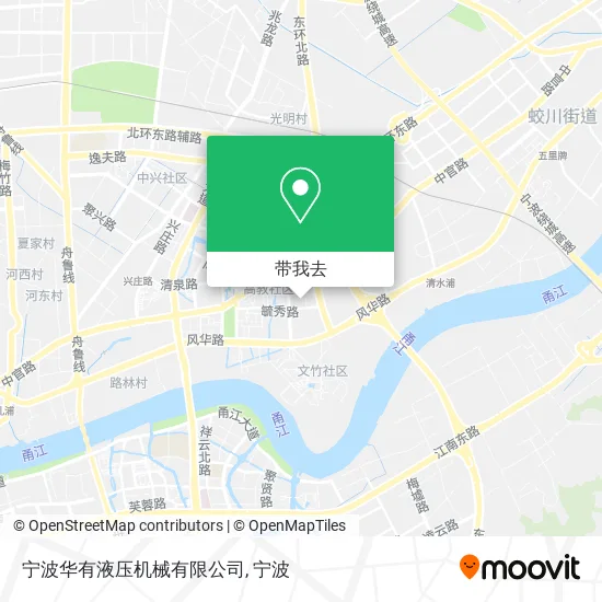 宁波华有液压机械有限公司地图