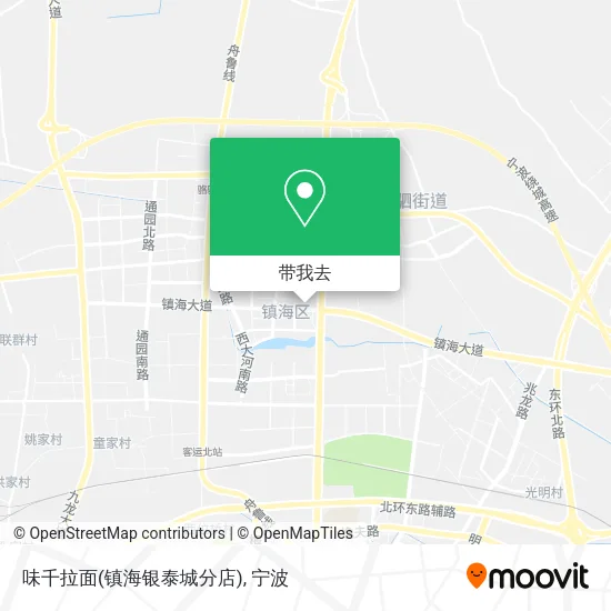 味千拉面(镇海银泰城分店)地图