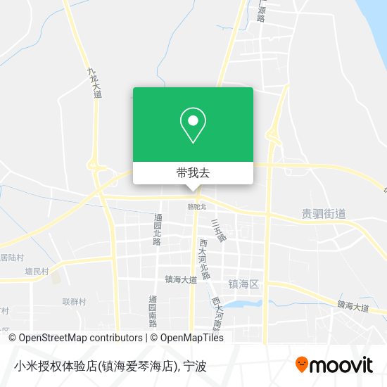 小米授权体验店(镇海爱琴海店)地图