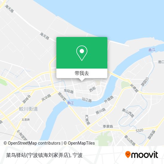 菜鸟驿站(宁波镇海刘家弄店)地图