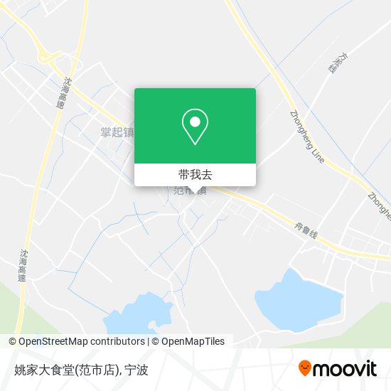 姚家大食堂(范市店)地图