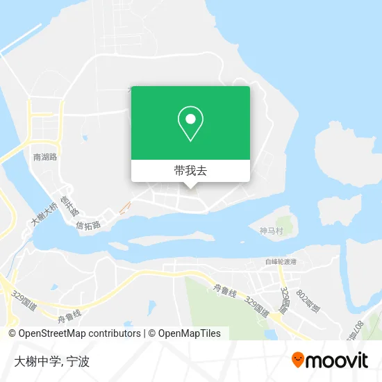大榭中学地图