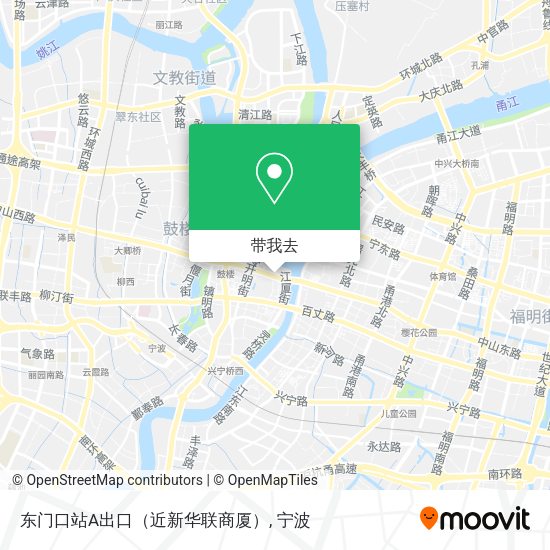 东门口站A出口（近新华联商厦）地图