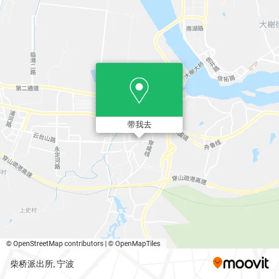 柴桥派出所地图
