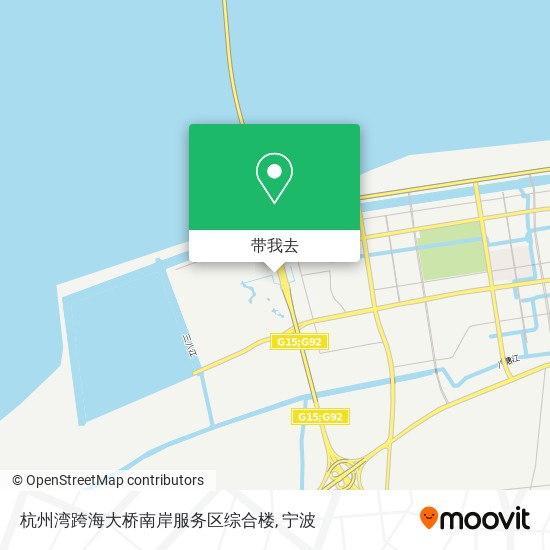 杭州湾跨海大桥南岸服务区综合楼地图