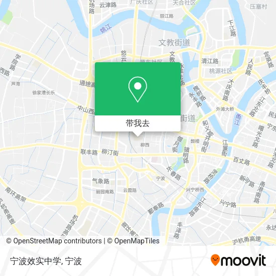宁波效实中学地图