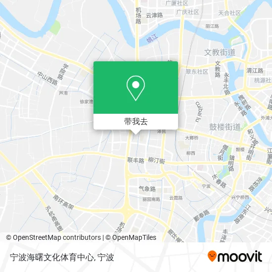 宁波海曙文化体育中心地图