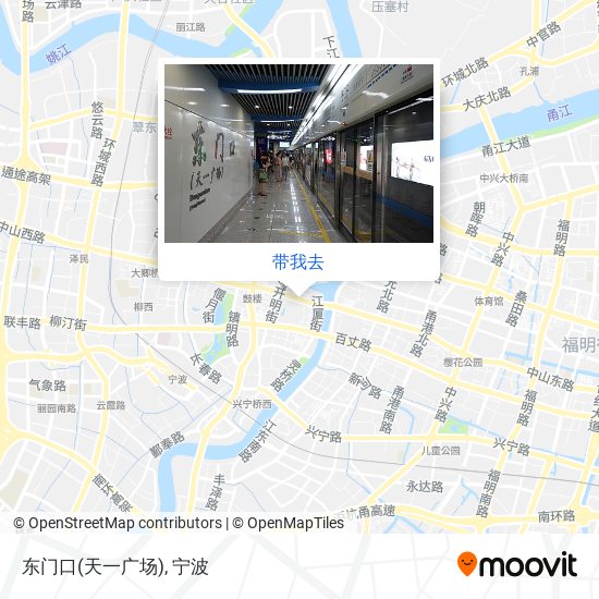 东门口(天一广场)地图
