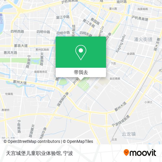 天宫城堡儿童职业体验馆地图