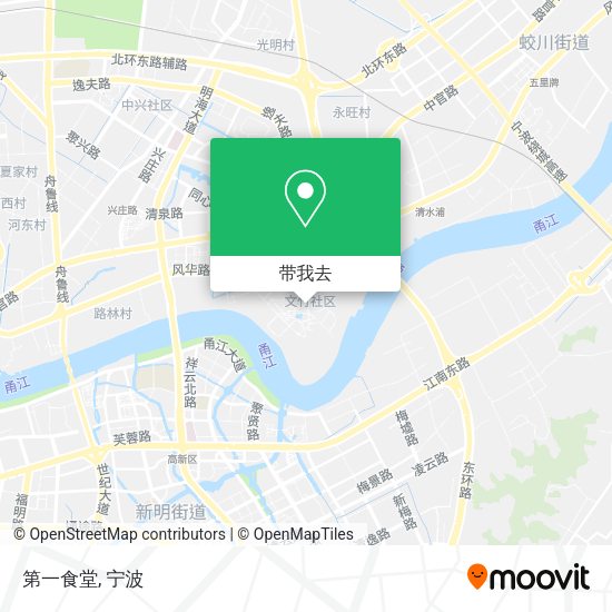 第一食堂地图
