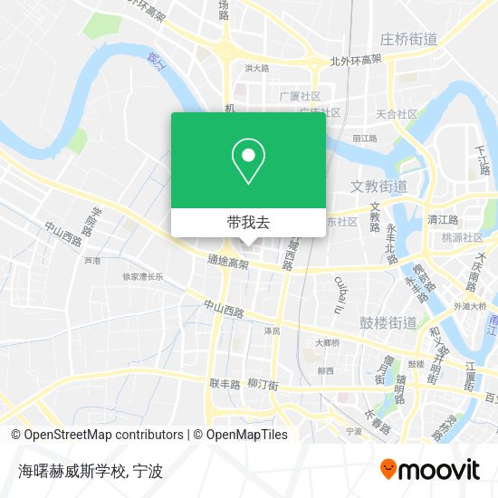 海曙赫威斯学校地图