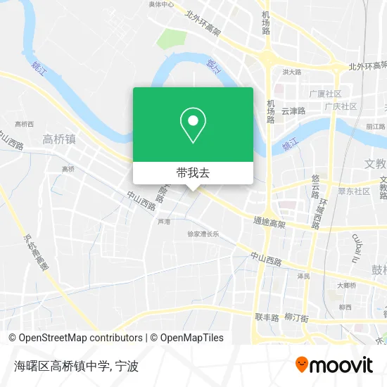 海曙区高桥镇中学地图