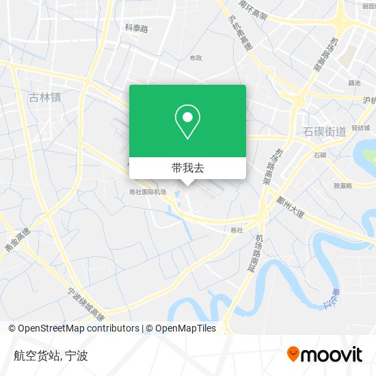 航空货站地图