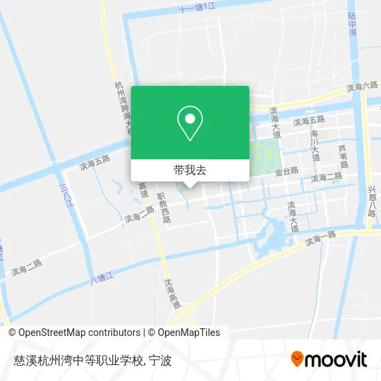 慈溪杭州湾中等职业学校地图