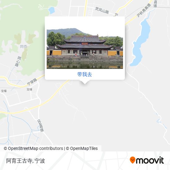 阿育王古寺地图