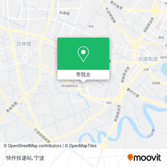 快件投递站地图