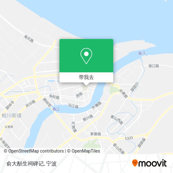 俞大猷生祠碑记地图