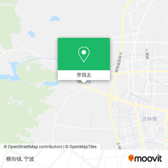 横街镇地图