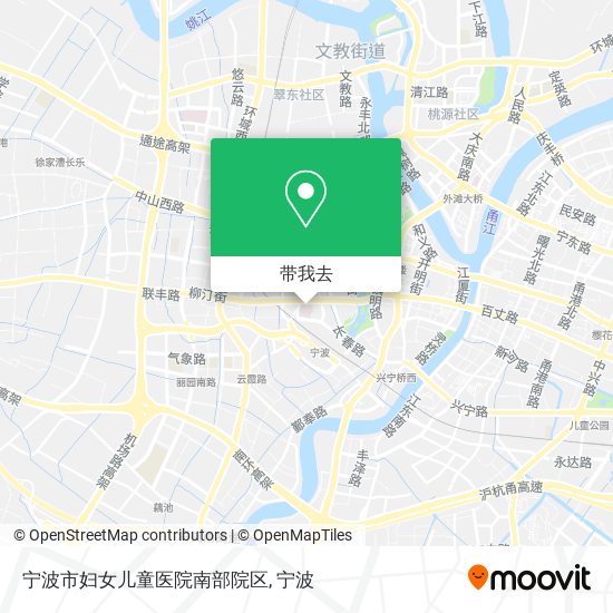 宁波市妇女儿童医院南部院区地图