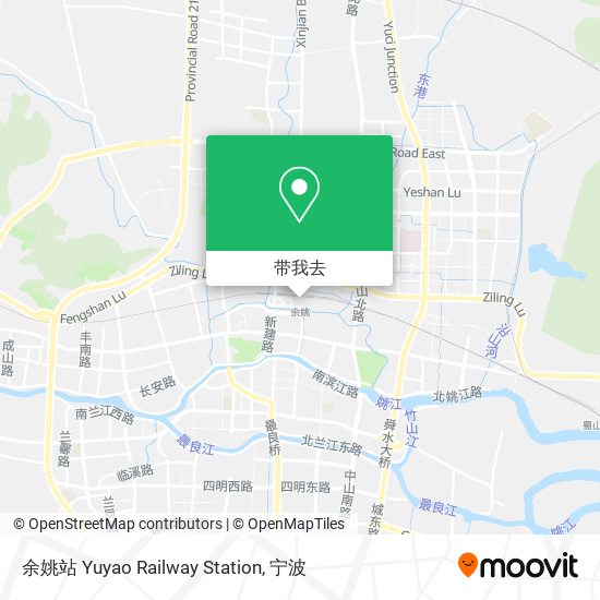 余姚站 Yuyao Railway Station地图