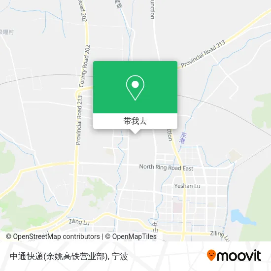 中通快递(余姚高铁营业部)地图