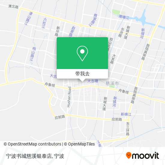 宁波书城慈溪银泰店地图