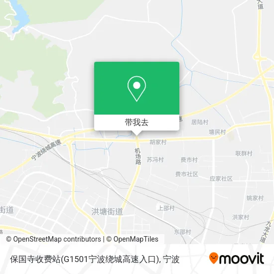 保国寺收费站(G1501宁波绕城高速入口)地图