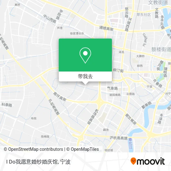I Do我愿意婚纱婚庆馆地图