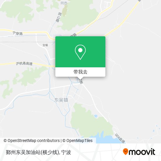 鄞州东吴加油站(横少线)地图
