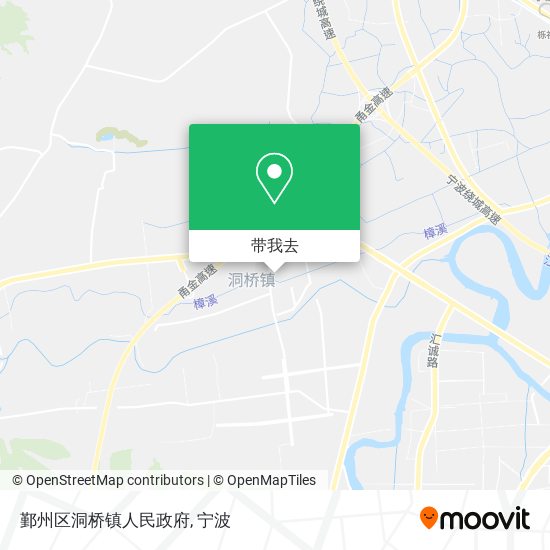 鄞州区洞桥镇人民政府地图