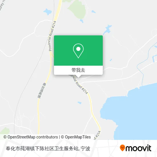 奉化市莼湖镇下陈社区卫生服务站地图