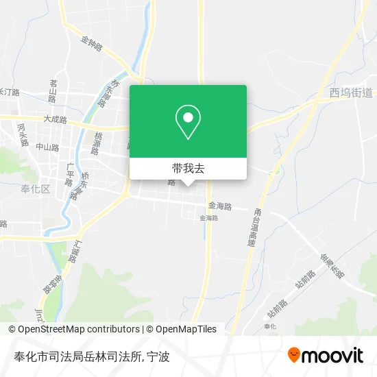 奉化市司法局岳林司法所地图