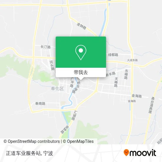 正道车业服务站地图