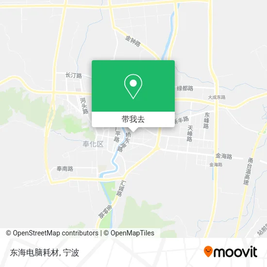东海电脑耗材地图