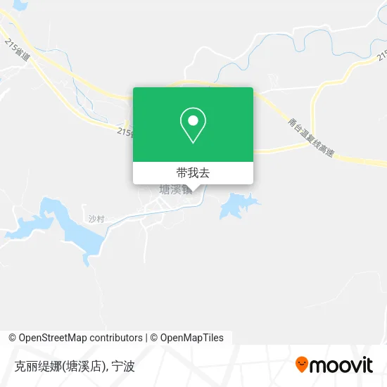 克丽缇娜(塘溪店)地图