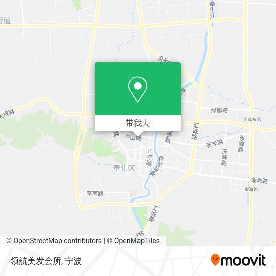 领航美发会所地图