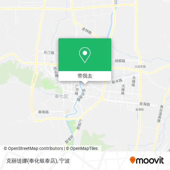 克丽缇娜(奉化银泰店)地图