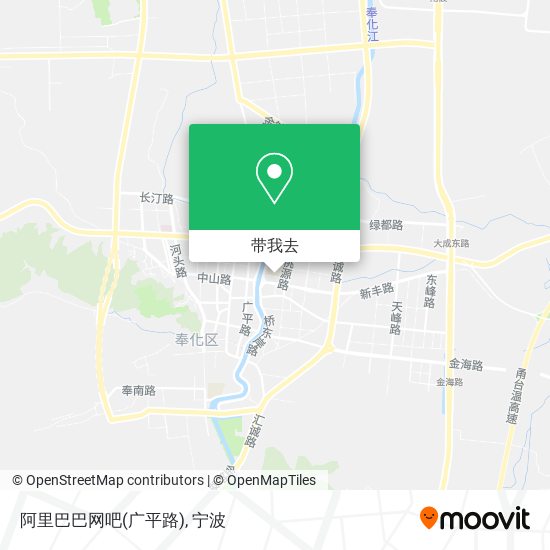 阿里巴巴网吧(广平路)地图