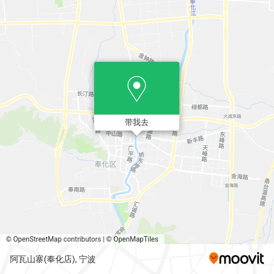 阿瓦山寨(奉化店)地图