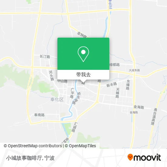 小城故事咖啡厅地图