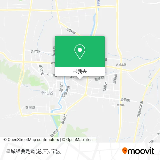 皇城经典足道(总店)地图
