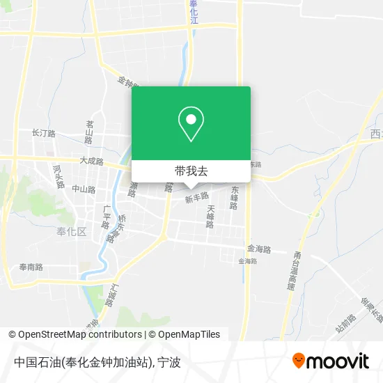 中国石油(奉化金钟加油站)地图