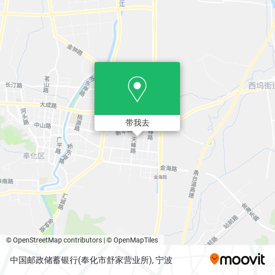 中国邮政储蓄银行(奉化市舒家营业所)地图