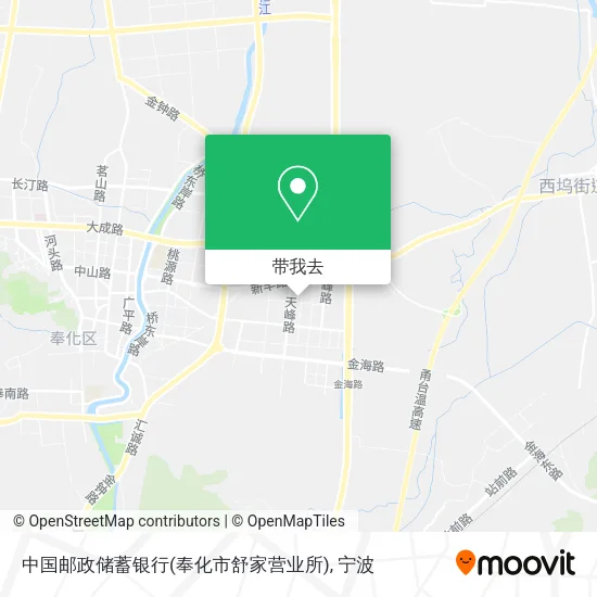 中国邮政储蓄银行(奉化市舒家营业所)地图