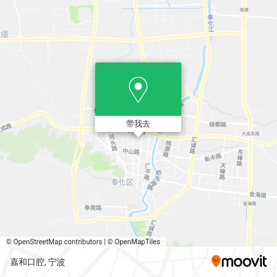 嘉和口腔地图