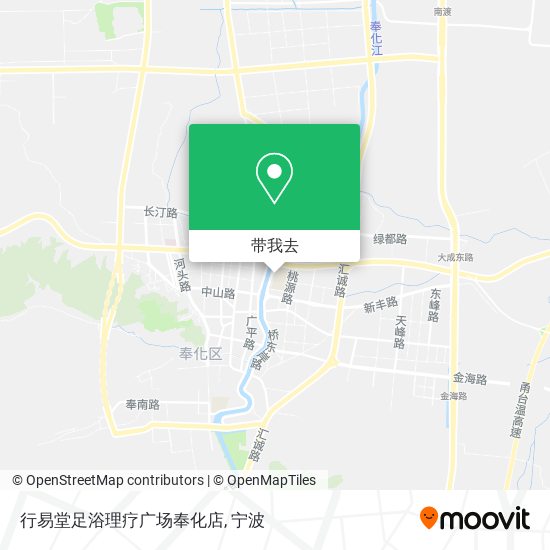 行易堂足浴理疗广场奉化店地图